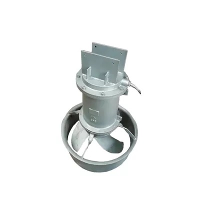 Anoxic Tank Agitator
